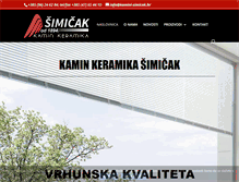 Tablet Screenshot of kamini-simicak.hr